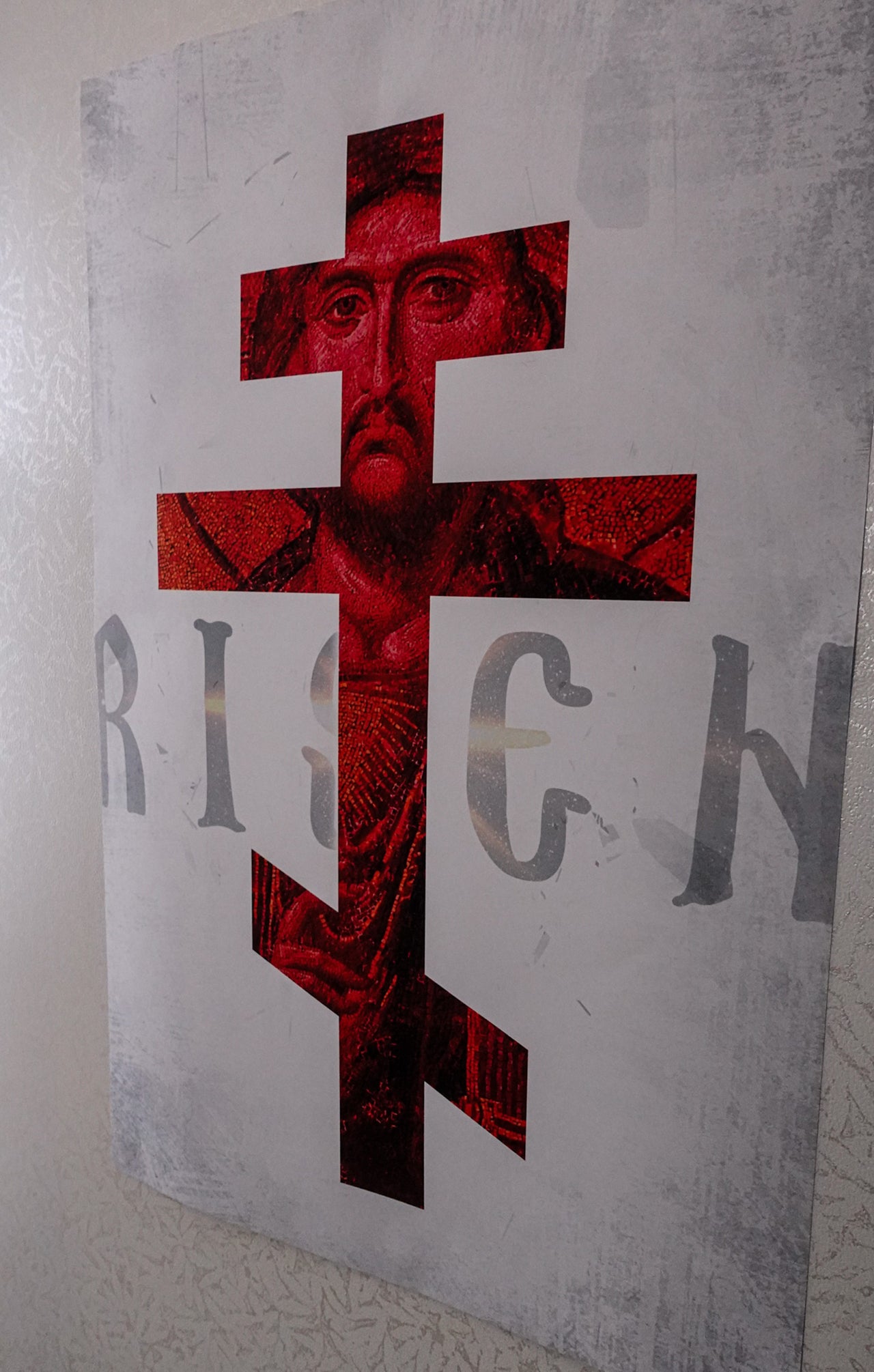 Christ is Risen 12"x18" Poster