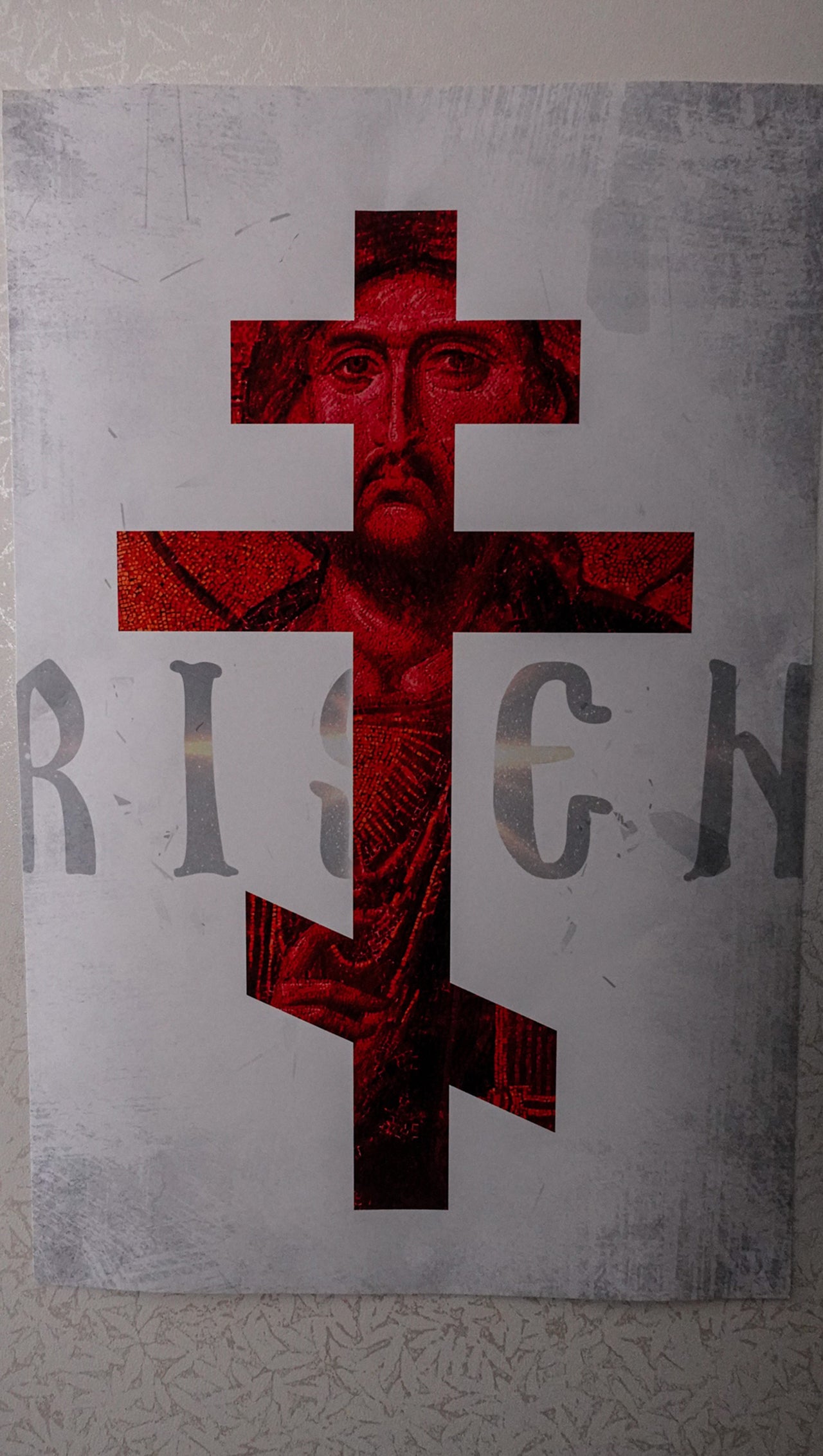 Christ is Risen 12"x18" Poster